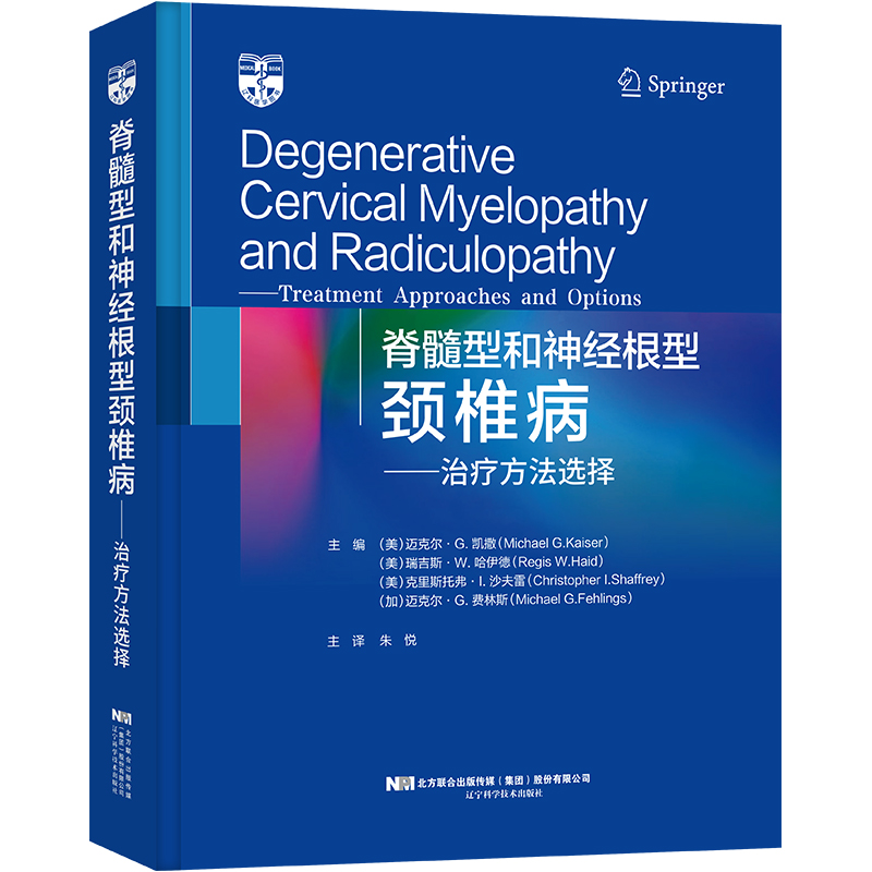 �����ͺ���(j��ng)�����i׵�����ί������x��