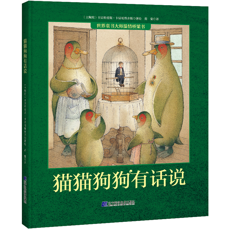 ؈؈������Ԓ�f