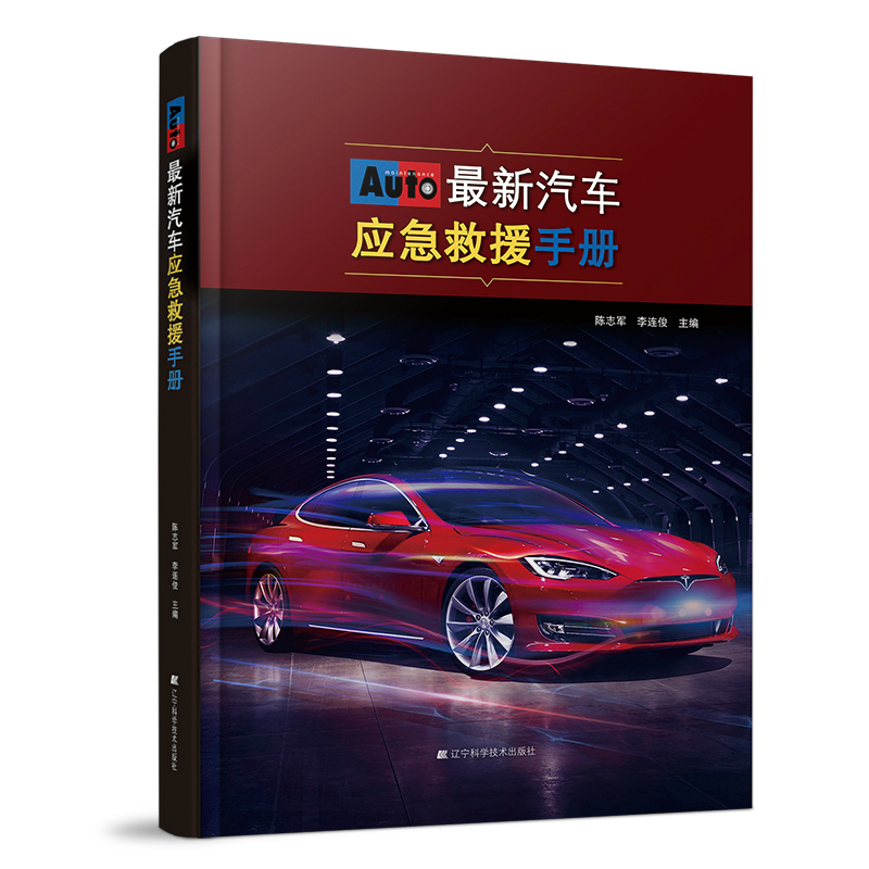 ������܇��(y��ng)����Ԯ�փ�(c��)