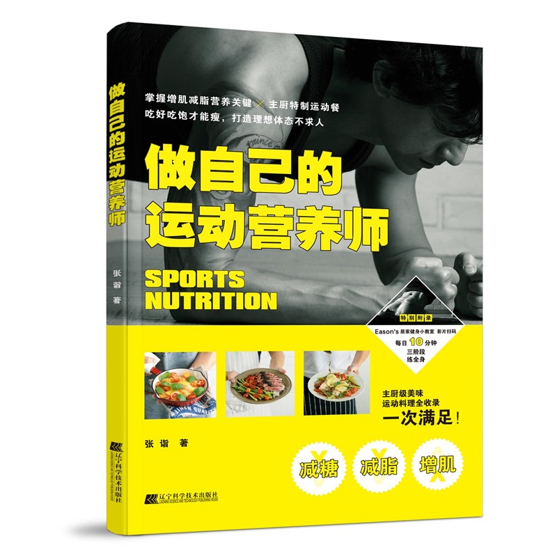 ���Լ����\�ӠI�B(y��ng)��