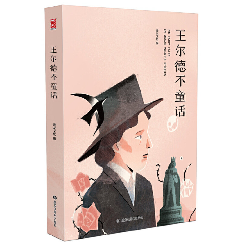 �����²�ͯԒ