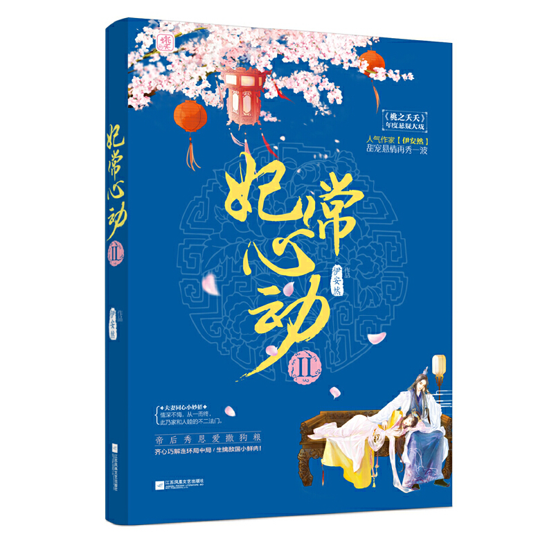 �����Ą�2