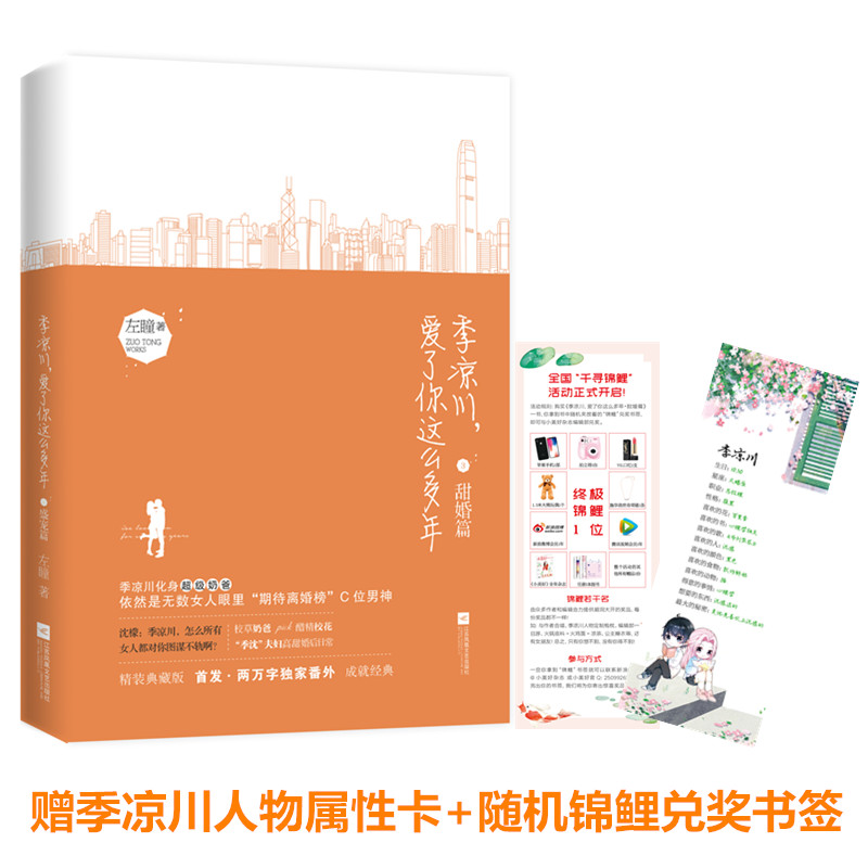 ���������������@ô���� ���ƪ