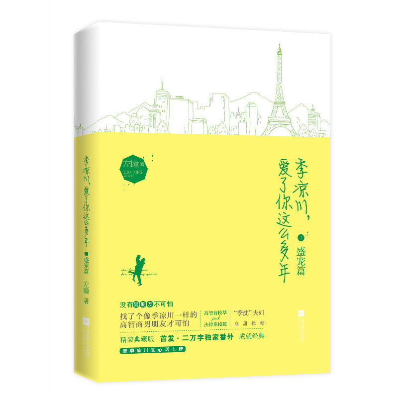 ���������������@ô���� ʢ��ƪ