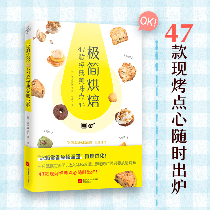 �O��(ji��n)�決��47�(j��ng)����ζ�c(di��n)�ģ������_ʼ�W(xu��)�決�����⡢�������Ȧ������p���������֡�����һ�W(xu��)�͕�(hu��)����ʧ������