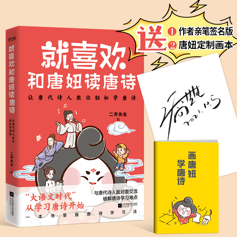 ��ϲ�g������x��Ԋ���c�ƴ�Ԋ���挦�潻�����ƽ���Ԋ�W���y�c��