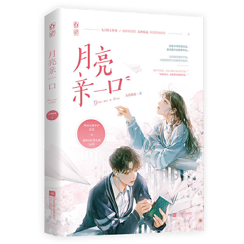 �����Hһ��