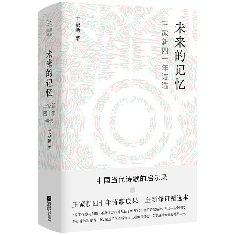 δ����ӛ��