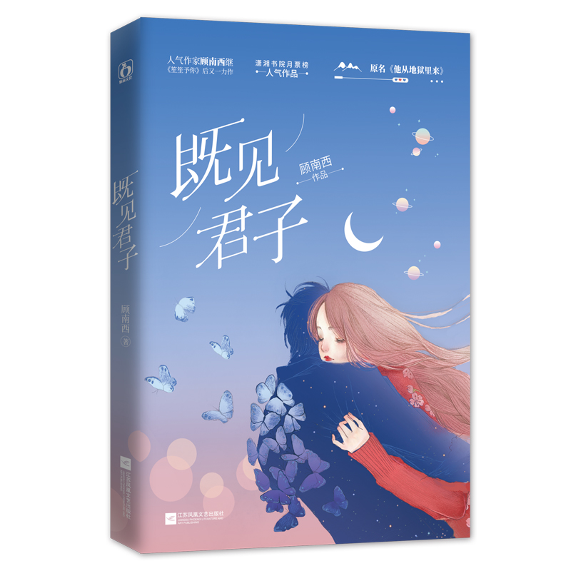 ��Ҋ(ji��n)����