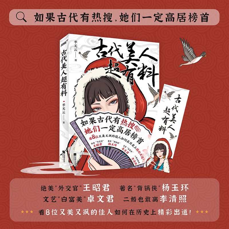 �Ŵ����˳����ϣ�����Ŵ��П���������һ���߾Ӱ�������8λ�������S�ļ�������ښvʷ�Ͼ��ʳ������挦(du��)���\(y��n)�����������G�ؼ���Ҳ