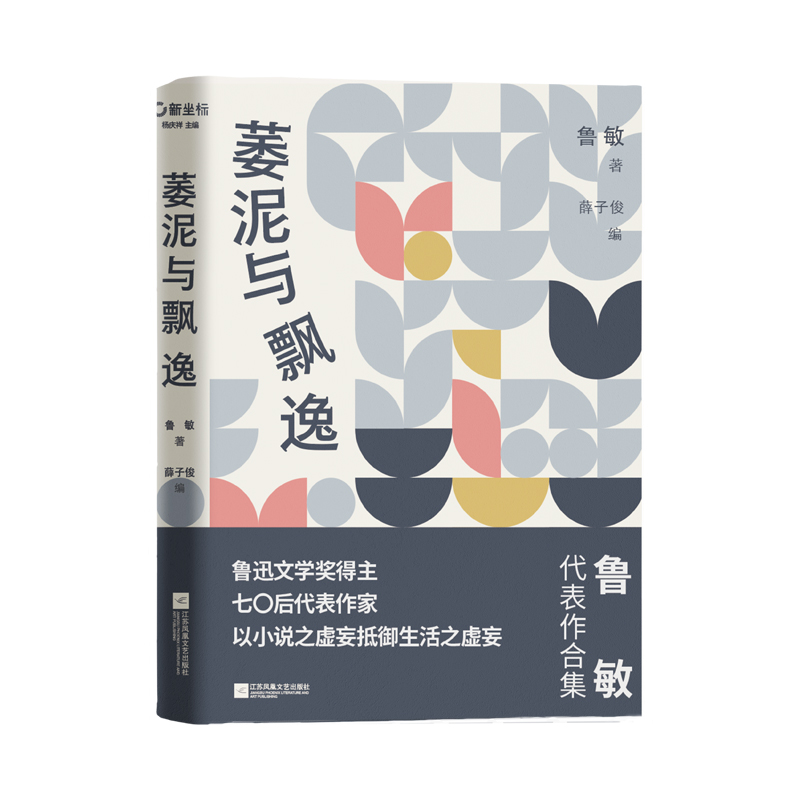 ή���c�h��