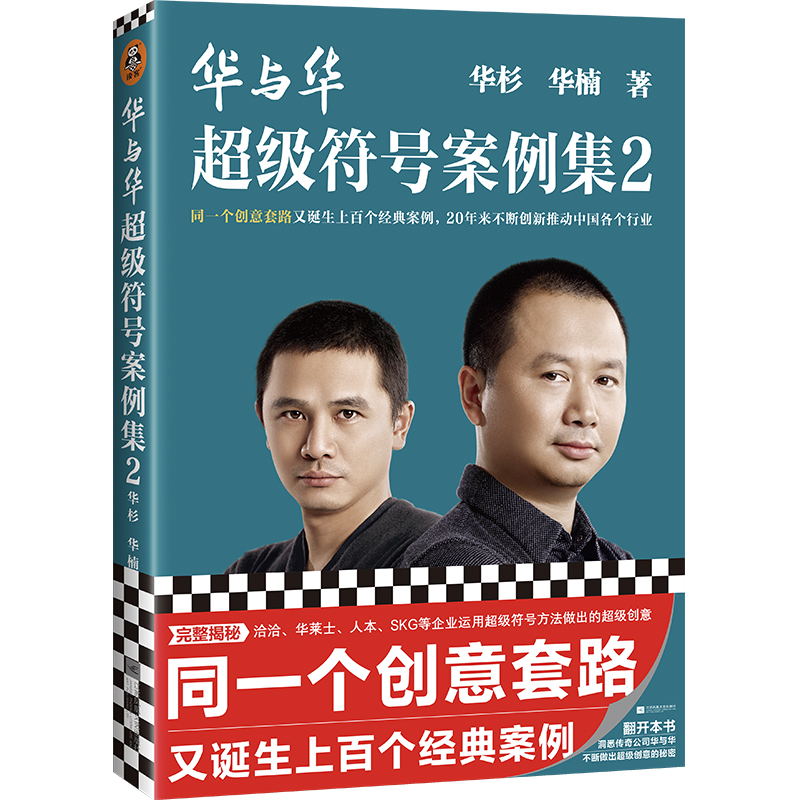 �A�c�A������̖������2��ͬһ����(chu��ng)����·���Q���ϰق���(j��ng)�䰸����20���������(chu��ng)���Ƅ��Ї������ИI(y��)�����x���̘I(y��)˼���Ď죩