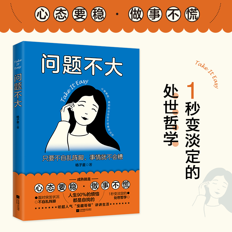 ��(w��n)�}����ֻҪ���ԁy��_������Ͳ���(hu��)��