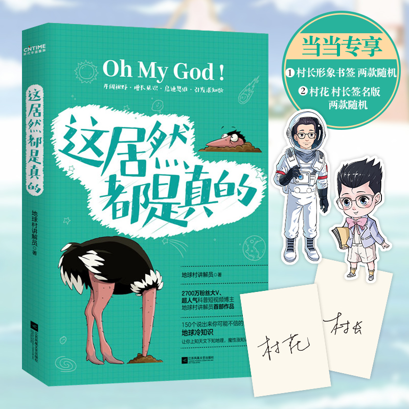 �@��Ȼ������ģ���֪������֪������ħ�ԝq֪�R����