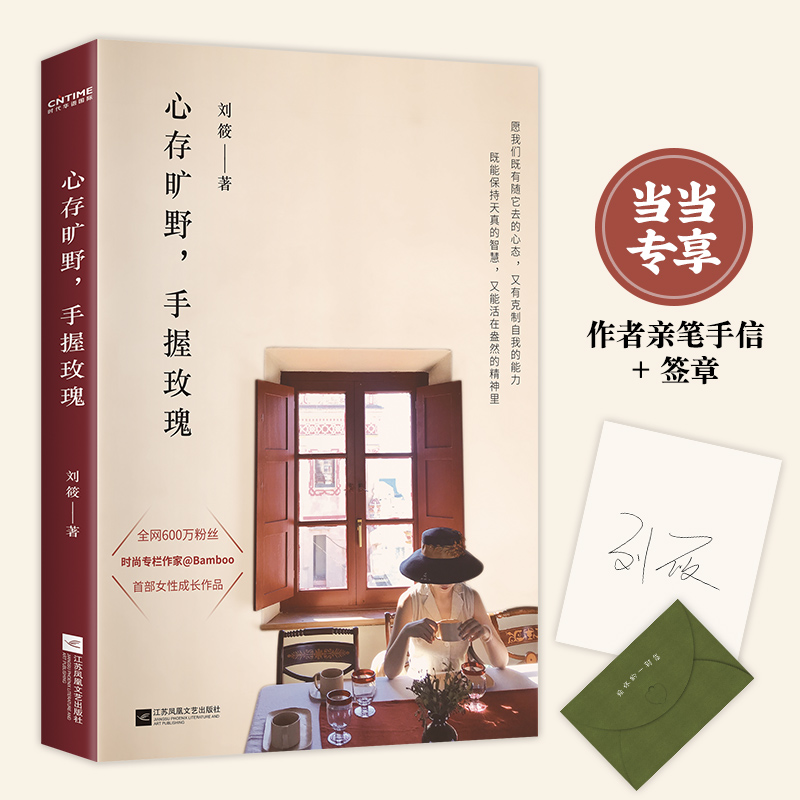 �Ĵ��Ұ������õ�壨�������������H�P����+���£�