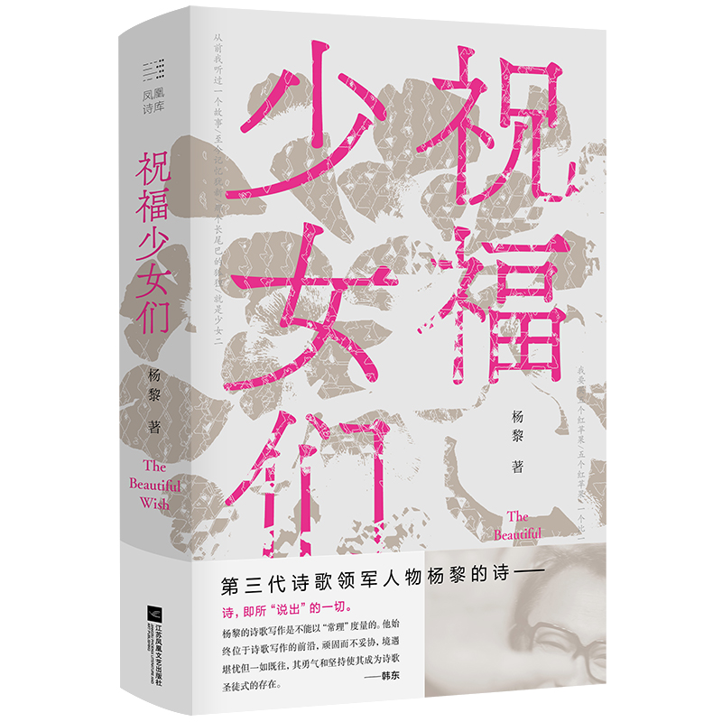 ף����Ů��