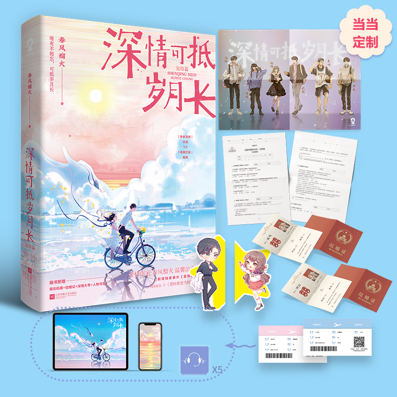 ����ɵ֚q���L����Y(ji��)ƪ(���L(f��ng)���������W(w��ng)�j(lu��)ԭ�����ػ��Ұ֮�(d��ng)У���ǎ���)