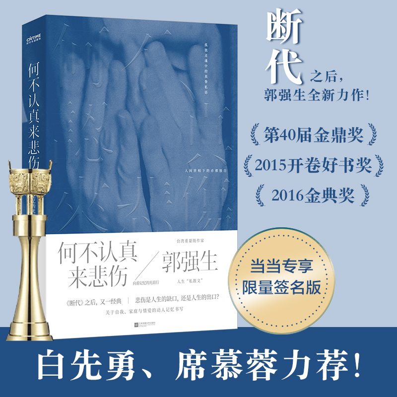 �β��J(r��n)���(l��i)�������������֮������Մ�ª�(d��)������(qi��ng)��ɢ�Ĵ���������