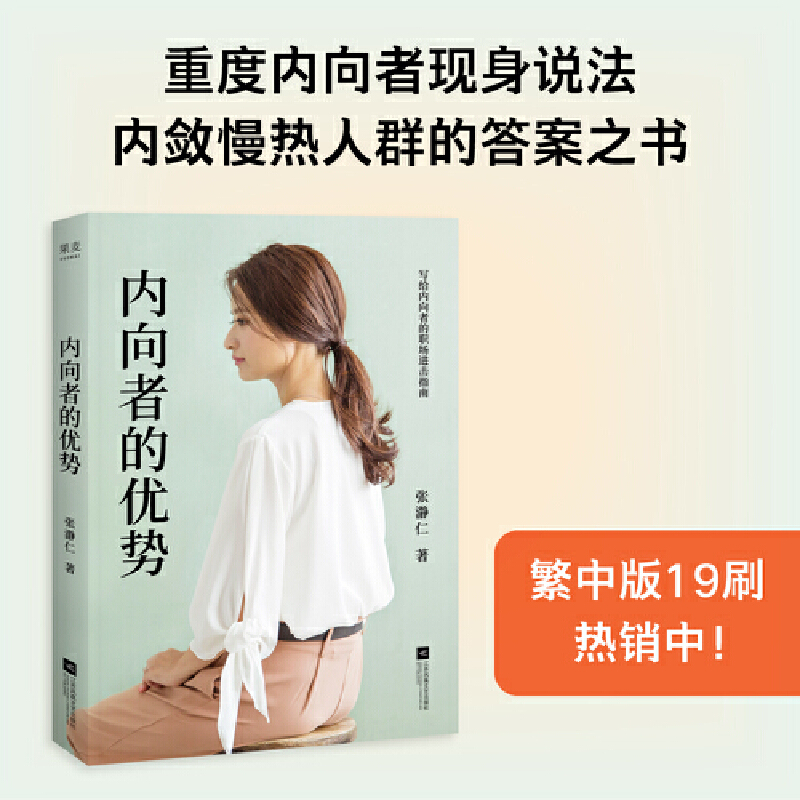 ��(n��i)���ߵă�(y��u)��(sh��)(4���K��1�l��������·����׌��ă�(n��i)��(y��u)��(sh��)����Ҋ�����o��(n��i)��������Ⱥ�Ĵ�֮�����Kɺ�������ȇ��⌣��(li��n)�����]