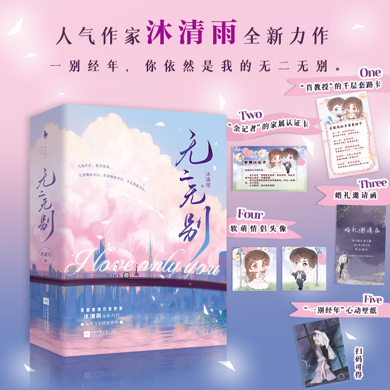 �o���o�e���˚�����������ȫ�������������f�����۷������S����ٛ��Ф���ڵ�ǧ����·��+��ӛ�ߵļҌ��J(r��n)�C��+��Y��Ո����