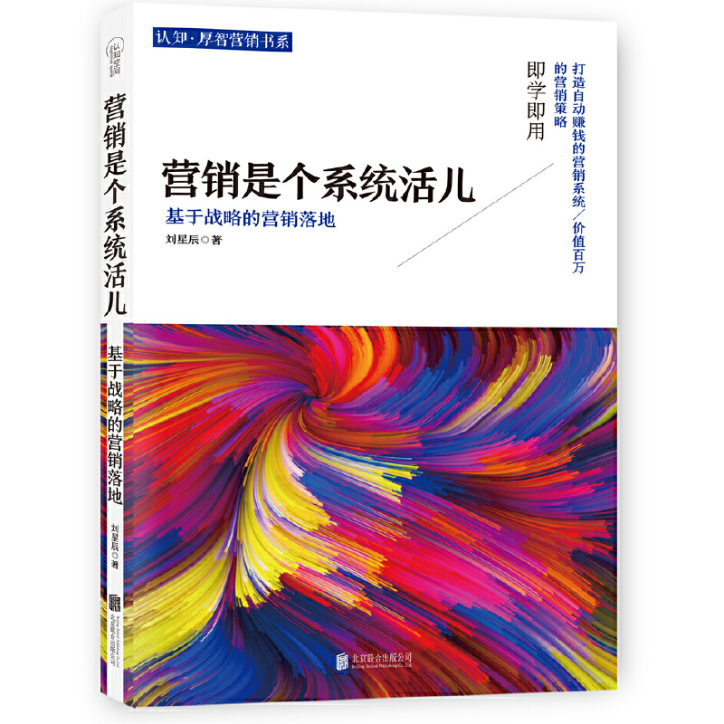 �I�N�ǂ�ϵ�y(t��ng)������ڑ�(zh��n)�ԵĠI�N���