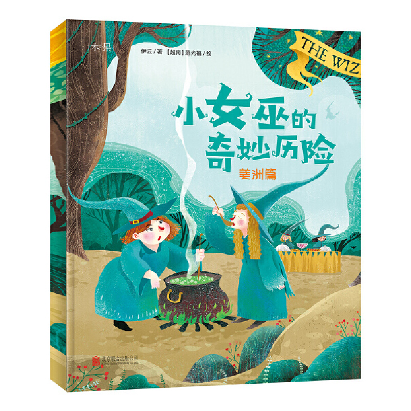 СŮ�׵�����v�U(xi��n) ȥ��������ƪ