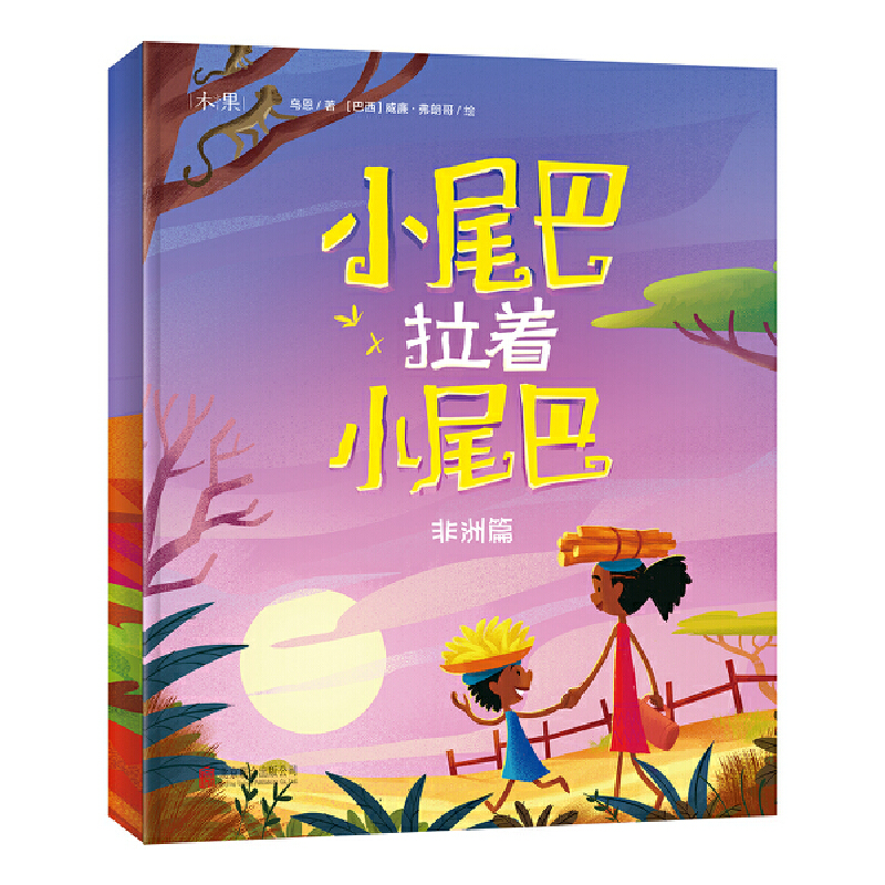 Сβ������Сβ�� ȥ���з���ƪ