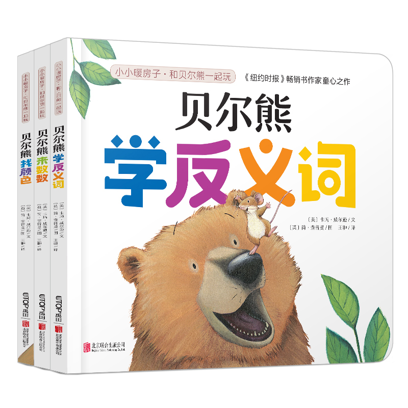 ССů��������ؐ����һ���棨���b��3�ԣ�