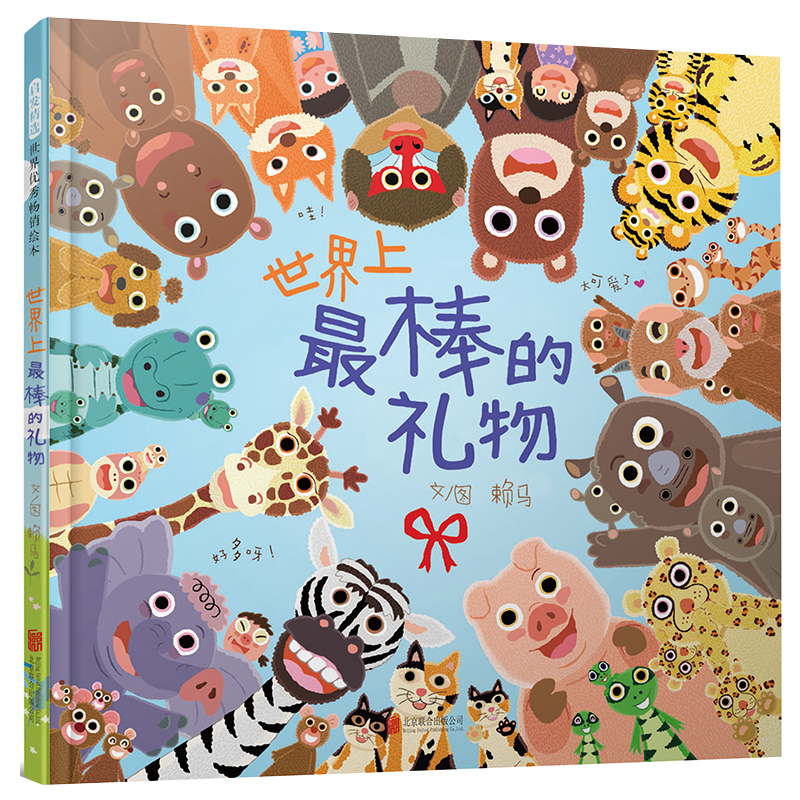 ����������ĶY����D�����[��?z��)o��(sh��)����(ji��)��׌СС�����^�a��