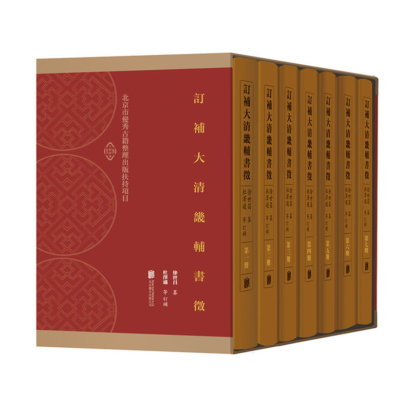 ӆ�a�������o����(ȫ�߃ԣ�