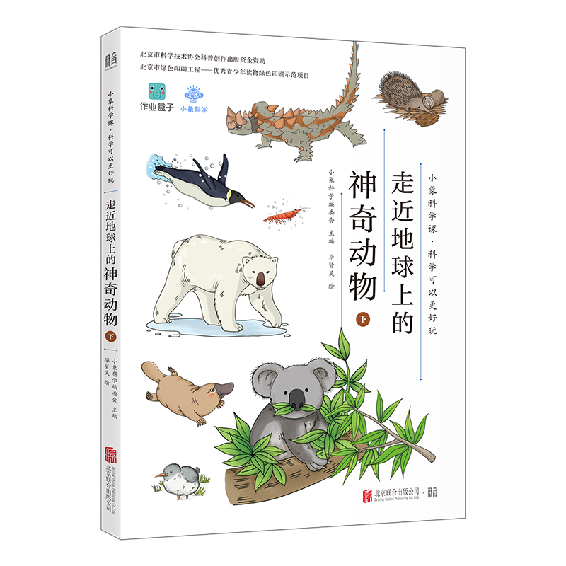 С��ƌW�nϵ�У��߽������ϵ��������£�