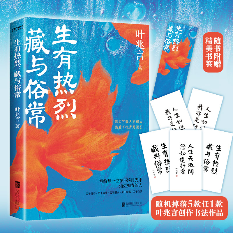 ���П��ң����c�׳�����(du��)������������еĐ��������[����������׳�֮������(x��)΢֮̎��