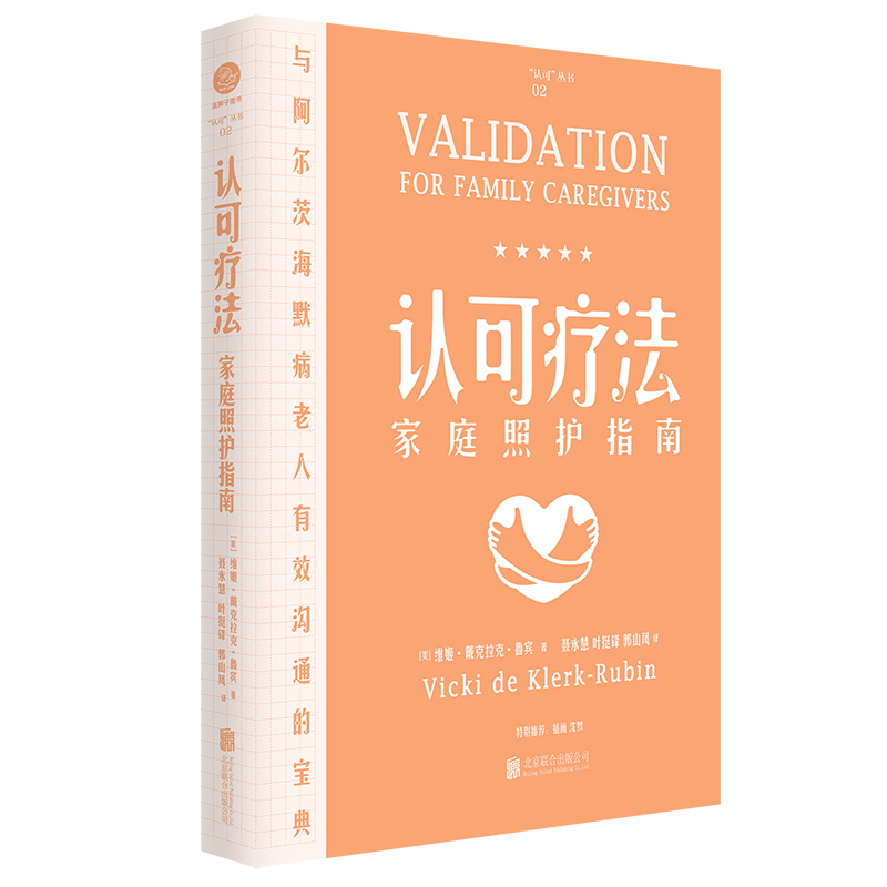 �J(r��n)�ɯ�����ͥ���o(h��)ָ��