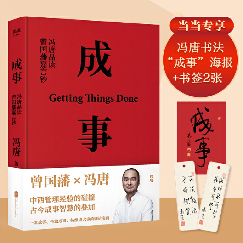 ���£��T��Ʒ�x����(gu��)�������n�����������棬�������a�ķ���Փ�����x����(gu��)���ĳ��W(xu��)��