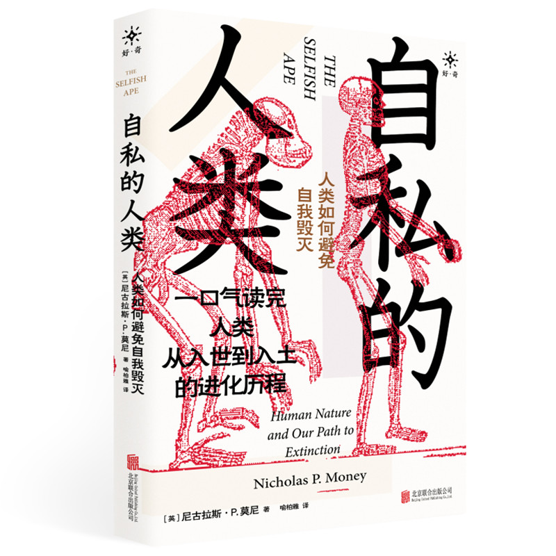 ��˽����������α������Қ��磨����˽�Ļ������ߵ���˹���]��