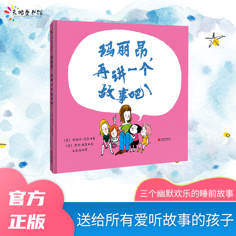 �����������vһ�����°ɣ�