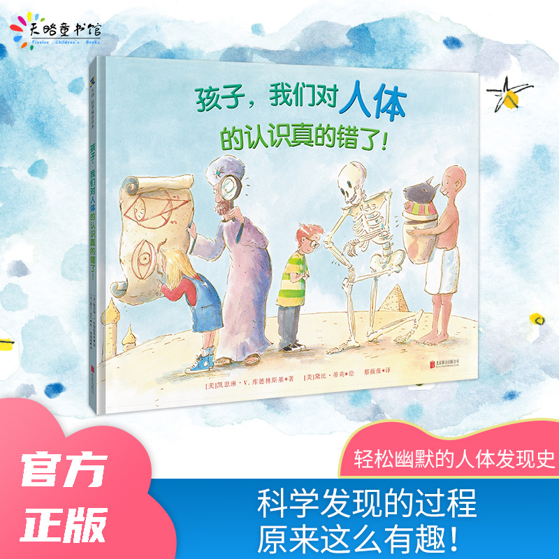 �������҂������w���J(r��n)�R����e(cu��)����