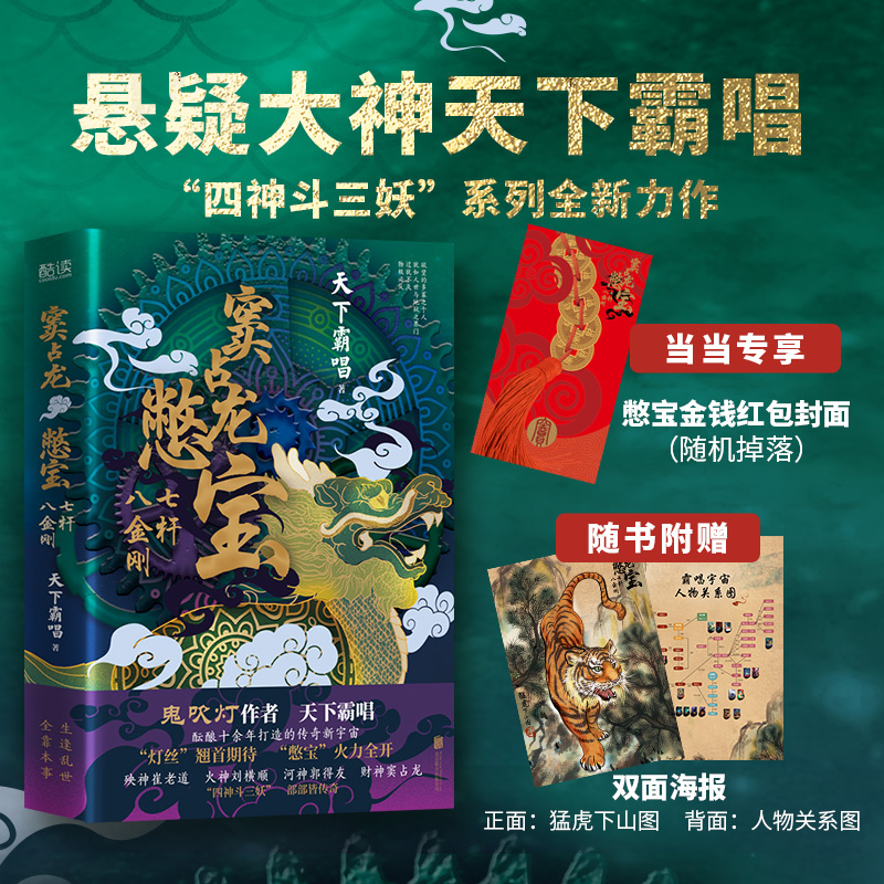 �]ռ������ߗU�˽�������������ϵ��ȫ�����������°Գ���Ʒ��