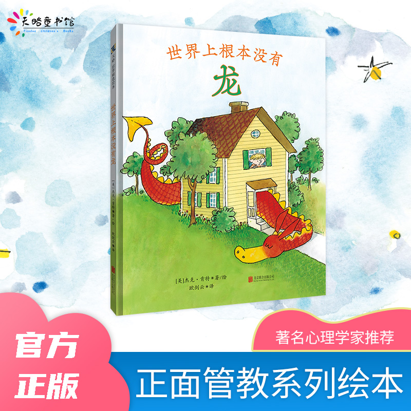 �����ϸ����]����