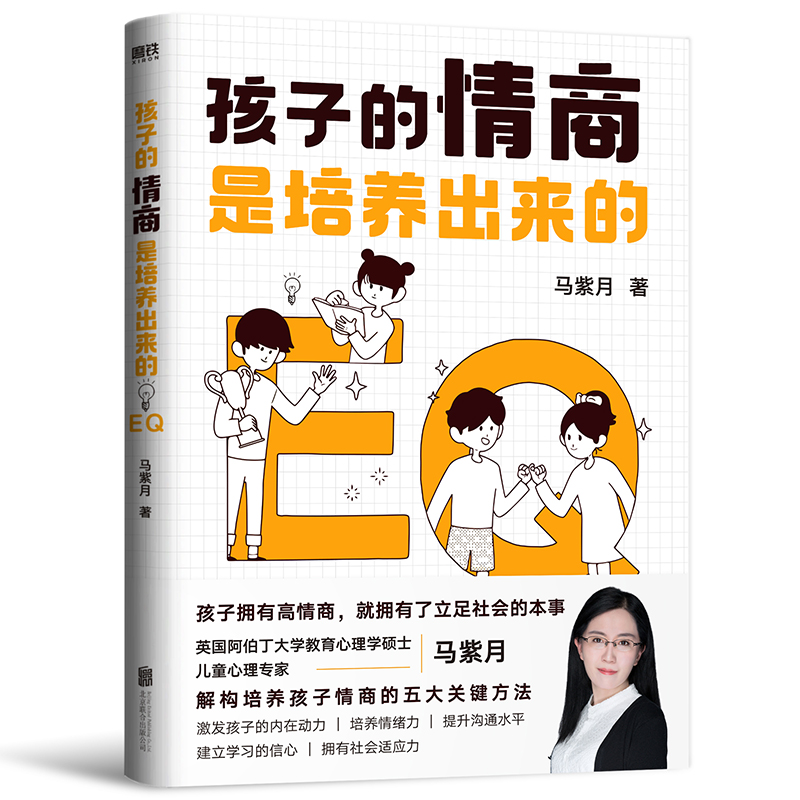 ���ӵ����������B(y��ng)������