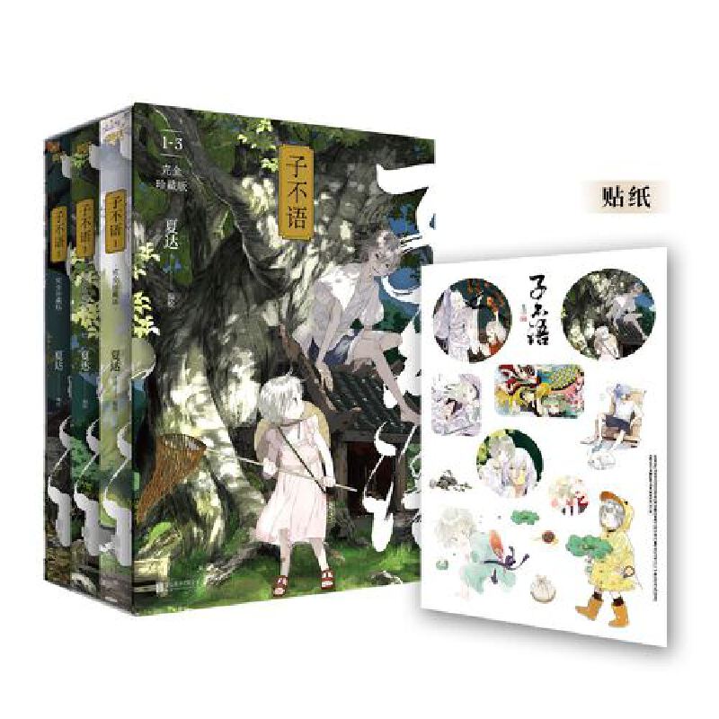 �Ӳ��Z����ȫ��ذ棨ȫ���ԣ�