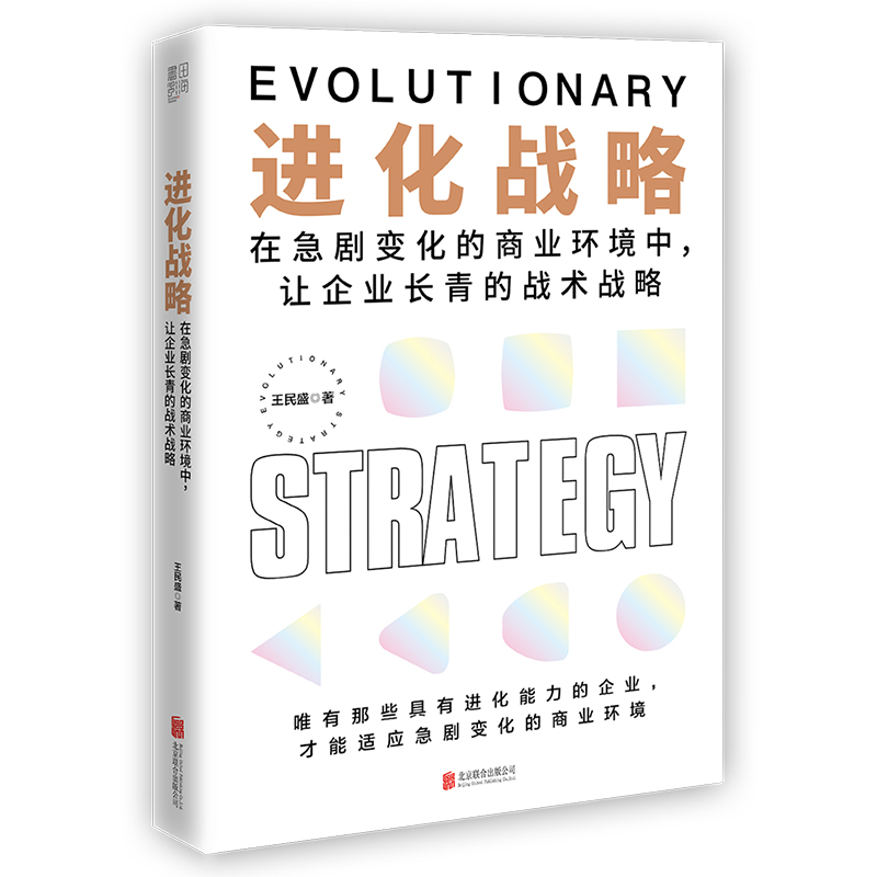 �M(j��n)����(zh��n)�ԣ�����ʢ��Ʒ���ڼ���׃�����̘I(y��)�h(hu��n)������׌��I(y��)�L��đ�(zh��n)�g(sh��)��(zh��n)�ԣ�