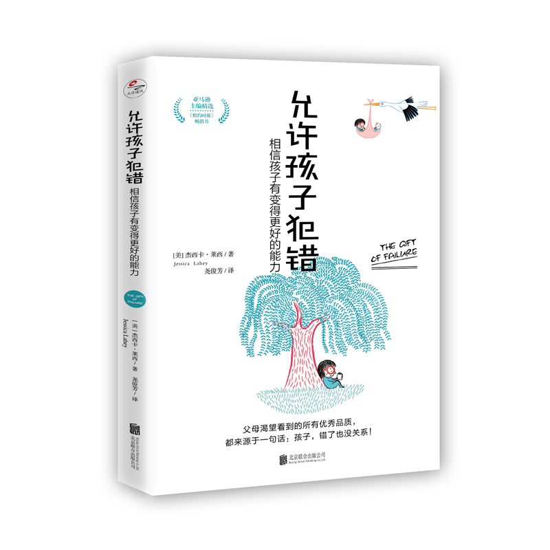 ���S���ӷ��e�����ź�����׃�ø��õ�����