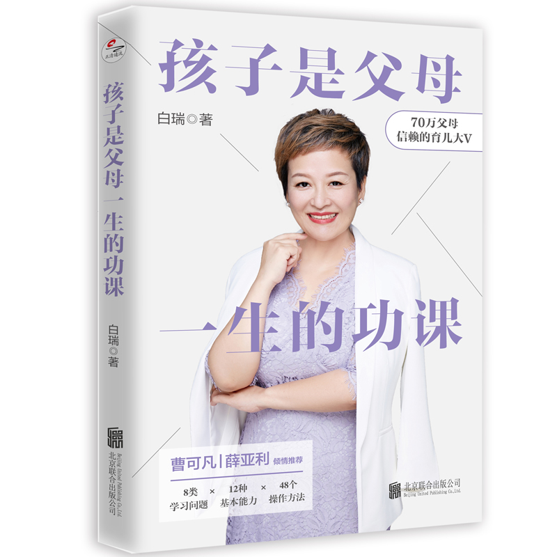 �����Ǹ�ĸһ���Ĺ��n