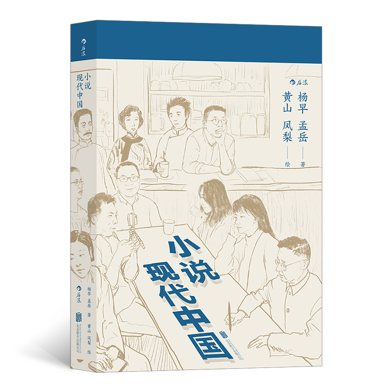 С�f�F(xi��n)���Ї����S֪�h��ʷ�������������x������������Ⱥ�������P���]