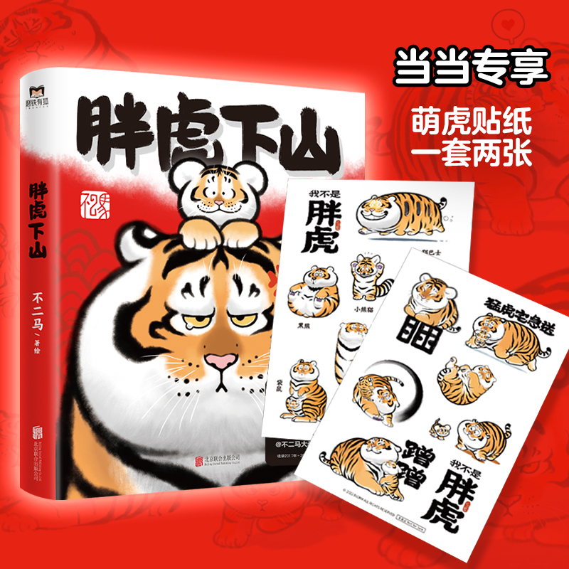 �ֻ���ɽ����(d��ng)��(d��ng)��(zhu��n)���S��(sh��)pvc�N���ɏ����L(f��ng)��ȫ�W(w��ng)���ֻ����](m��i)�� �����R���� ��(g��)�ˮ�(hu��)���gϲ���ϣ���