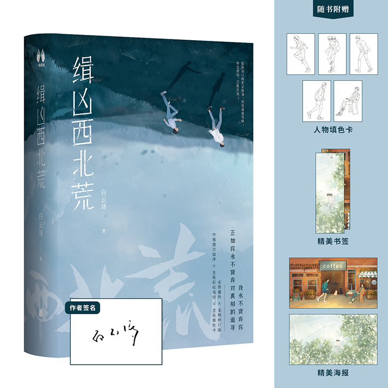 ���������ģ����ᭇ�¡���1930��(l��i)�����������߰���Ԋ(sh��)��ȫ����ӆ+����3�f(w��n)�ַ���+��������+���ǲ��L����(b��o)+������ɫ����