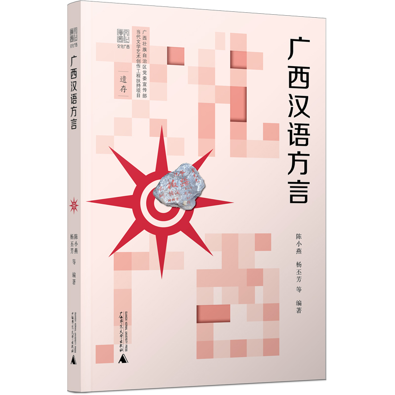 �Ļ��V�����V���h�Z����