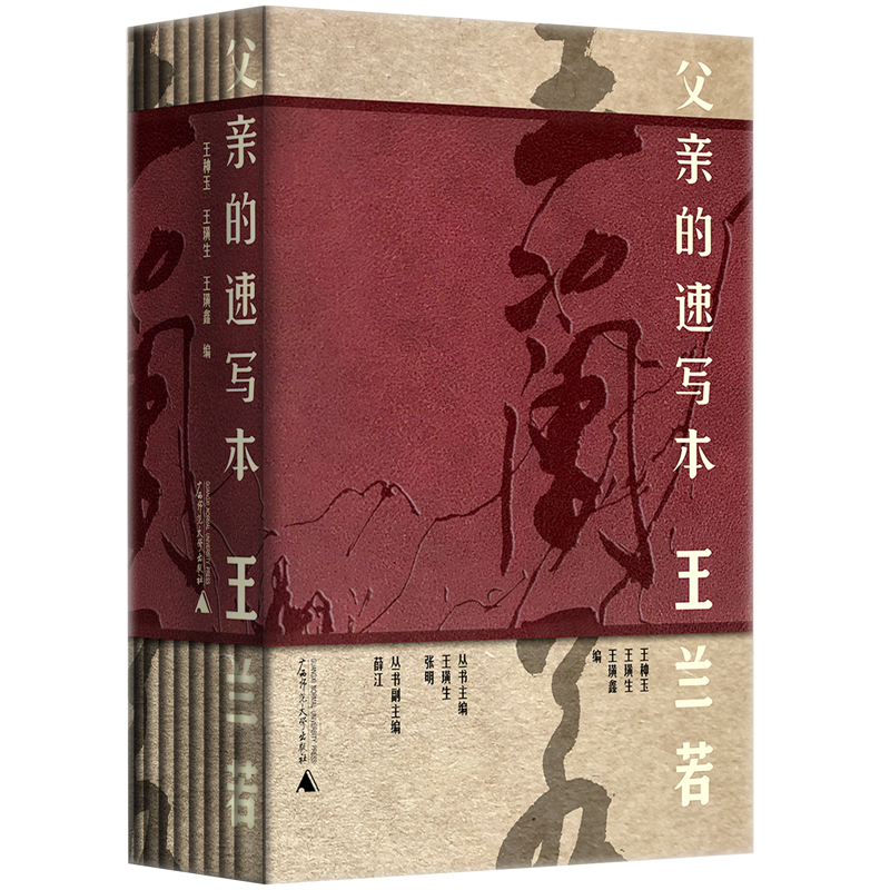 ���H���ٌ��� ���m��