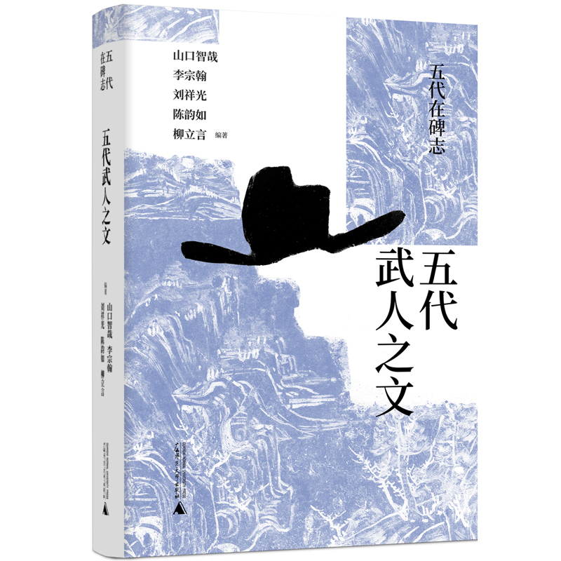 ����ڱ�־���������֮��